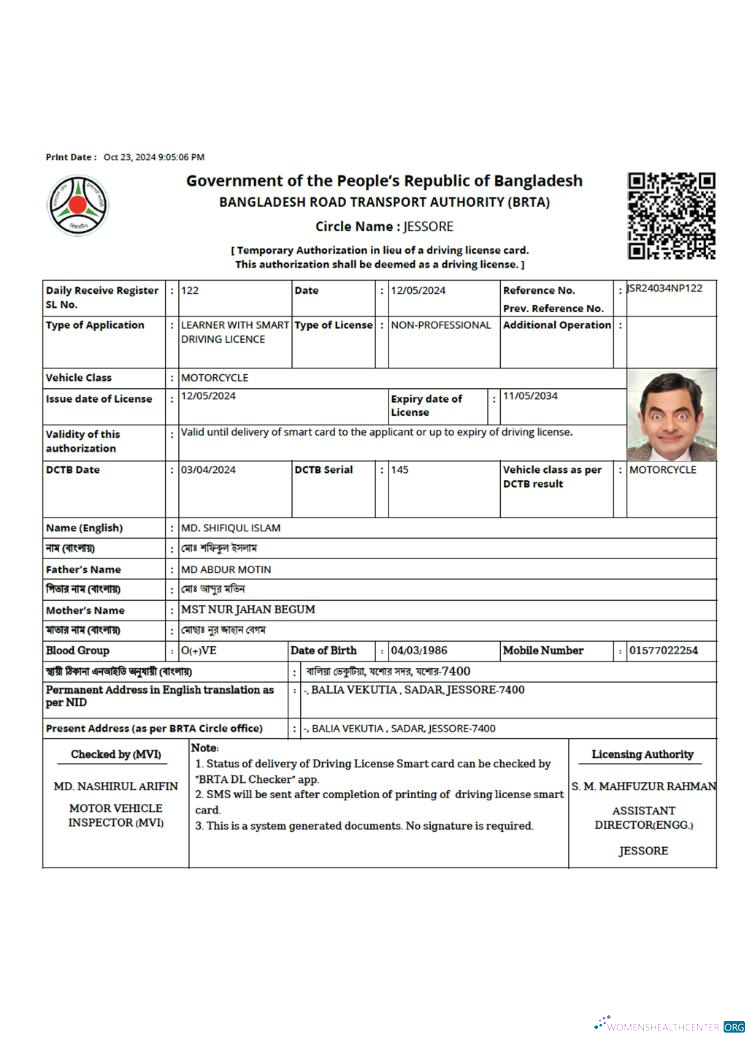 Download Bangladesh temporary authorization in lieu of a driving license card Photoshop template